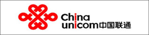 中國聯(lián)通