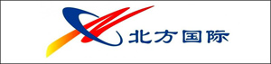 北方國際