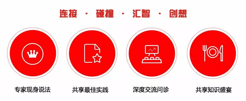 【邀請(qǐng)函】鵬為CRM全國(guó)巡展 &middot; 深圳站暨產(chǎn)品生態(tài)戰(zhàn)略發(fā)布會(huì)