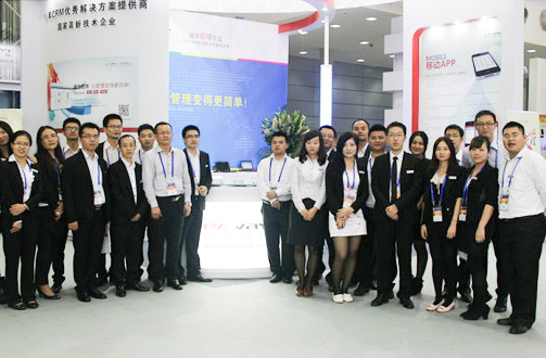 第15屆高交會鵬為CRM綻放光彩