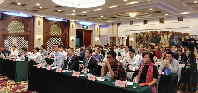 &ldquo;大數據大客戶 新關系新管理&rdquo;國際高峰論壇 鵬為軟件于2017年11月17日在深開幕