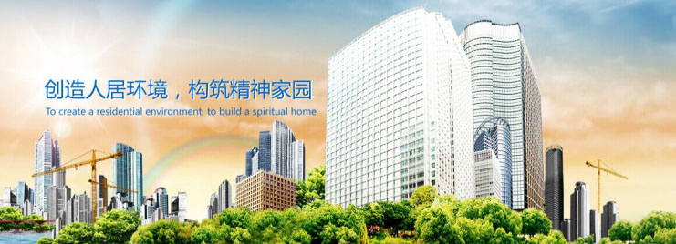 明珠電氣-鵬為軟件應(yīng)用案例