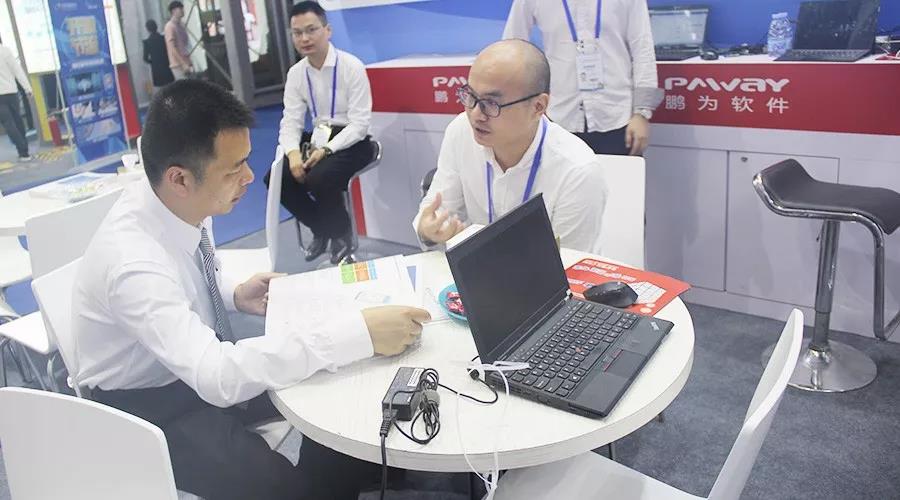 淺談機械制造行業(yè)存在的難點和解決辦法