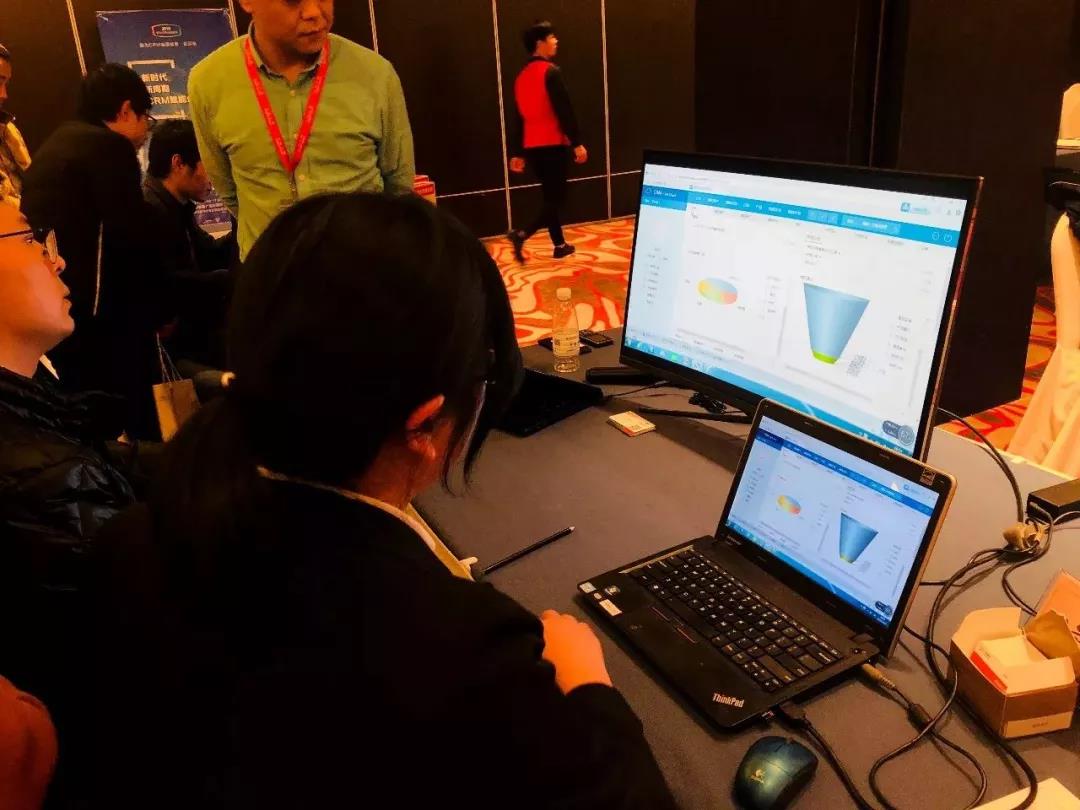 產(chǎn)品體驗區(qū)