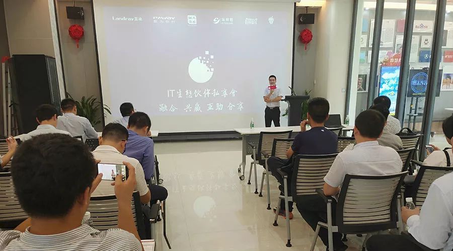 CRM如何加強環(huán)保企業(yè)業(yè)務(wù)流程管理