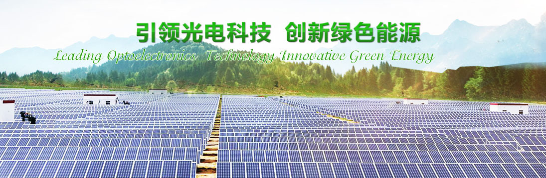 中利騰輝 ：全球化業(yè)務盡在掌握之中