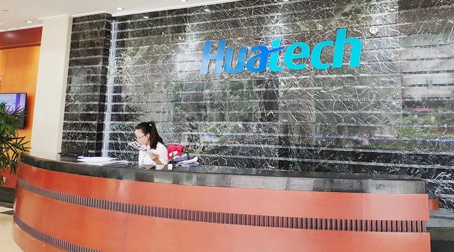 華電開(kāi)關(guān)攜手鵬為，全面開(kāi)啟營(yíng)銷(xiāo)管理升級(jí)