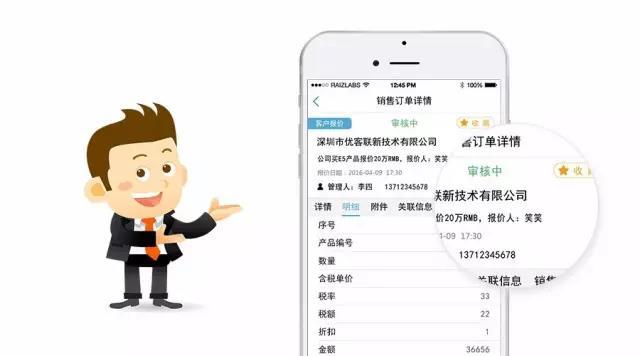 環(huán)保行業(yè)怎樣維護客戶關(guān)系