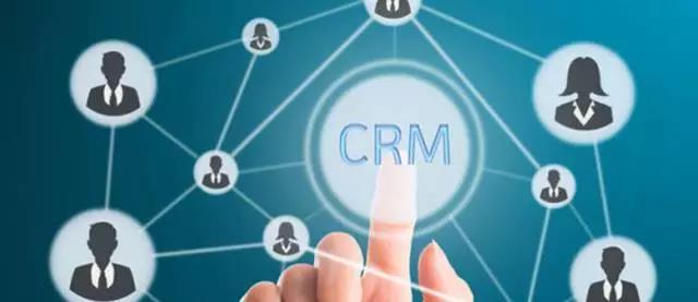 電商CRM