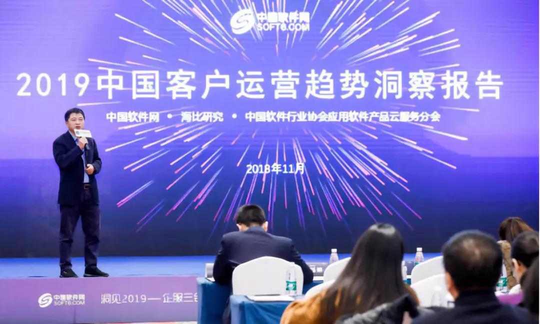 祝賀！鵬為CRM又雙叒叕獲獎了！