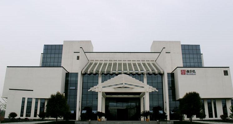 徽字號(hào)文化集團(tuán)攜手鵬為 共創(chuàng)百年品牌連鎖經(jīng)營(yíng)