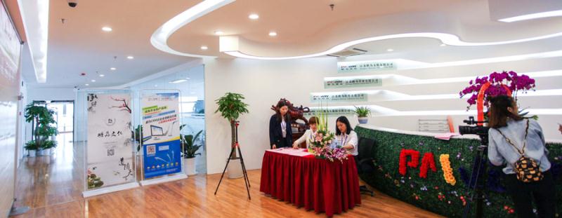 &ldquo;互聯(lián)網(wǎng)+小微企業(yè)行動(dòng)&rdquo;邀您走進(jìn)江蘇鵬為完美落幕