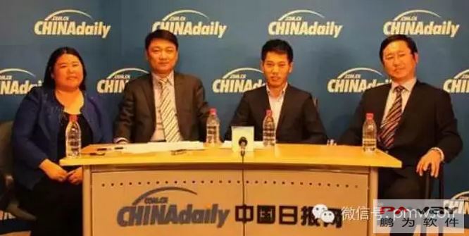 鵬為CRM攜手中金環(huán)球基金 打造互聯(lián)網(wǎng)金融服務(wù)平臺 鵬為CRM攜手中金環(huán)球基金 打造互聯(lián)網(wǎng)金融服務(wù)平臺