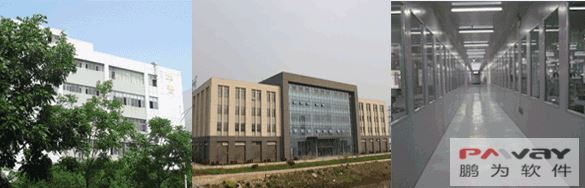 惠貽華普電子簽約鵬為CRM 助力營銷自動化 惠貽華普電子簽約鵬為CRM 助力營銷自動化