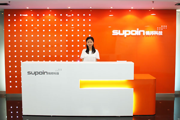 銷(xiāo)邦科技簽約鵬為E4 CRM助力移動(dòng)互聯(lián)網(wǎng)企業(yè)