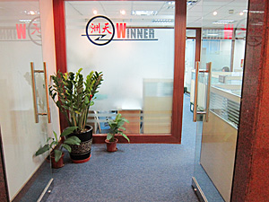 洲天商務咨詢簽約鵬為CRM 翻開商務服務業(yè)新篇章 洲天商務咨詢簽約鵬為CRM 翻開商務服務業(yè)新篇章