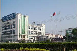 弘大集團(tuán)簽約鵬為CRM 大力開拓國際市場(chǎng)