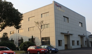 建材行業(yè)實施CRM的戰(zhàn)略意義 建材行業(yè)實施CRM的戰(zhàn)略意義