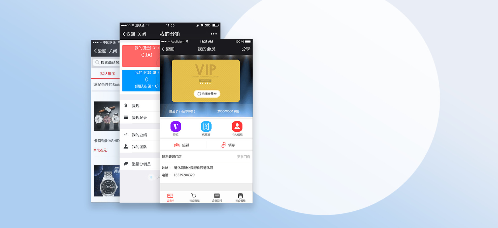 CRM客戶管理系統(tǒng)給企業(yè)帶來的好處