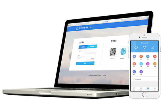 CRM軟件導入的關(guān)鍵成功因素