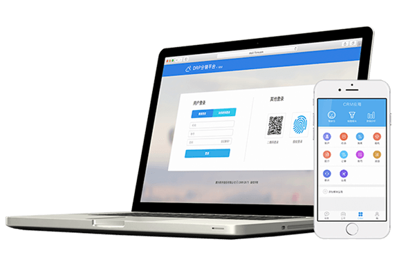 CRM系統(tǒng)與ERP融合,助力企業(yè)