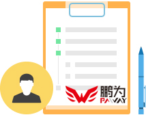 服裝行業(yè)解決方案