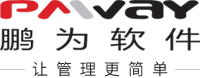 青島鵬為軟件有限公司